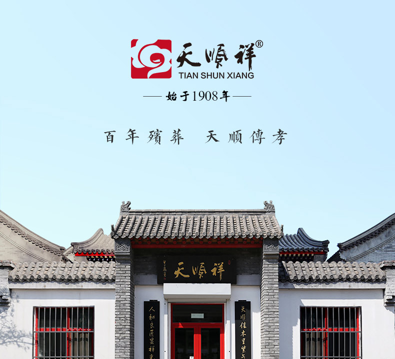 刺猬紫檀-福凤_01.jpg