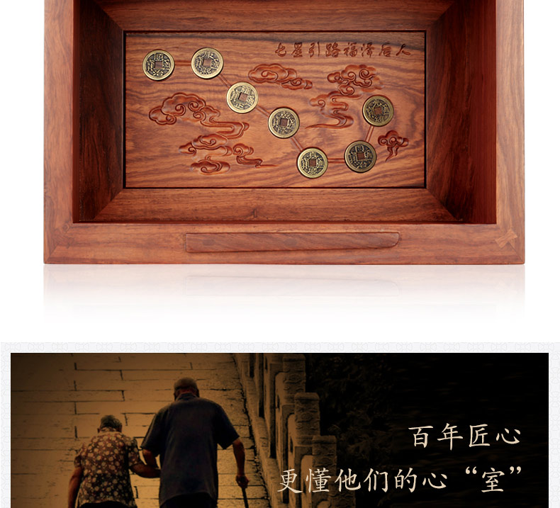 刺猬紫檀-福凤_07.jpg