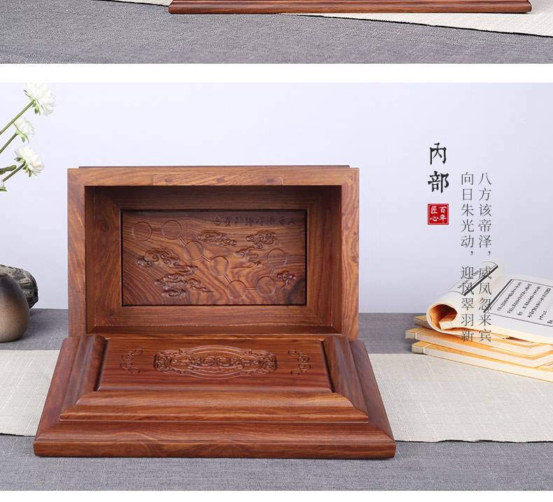 刺猬紫檀-福凤_11.jpg