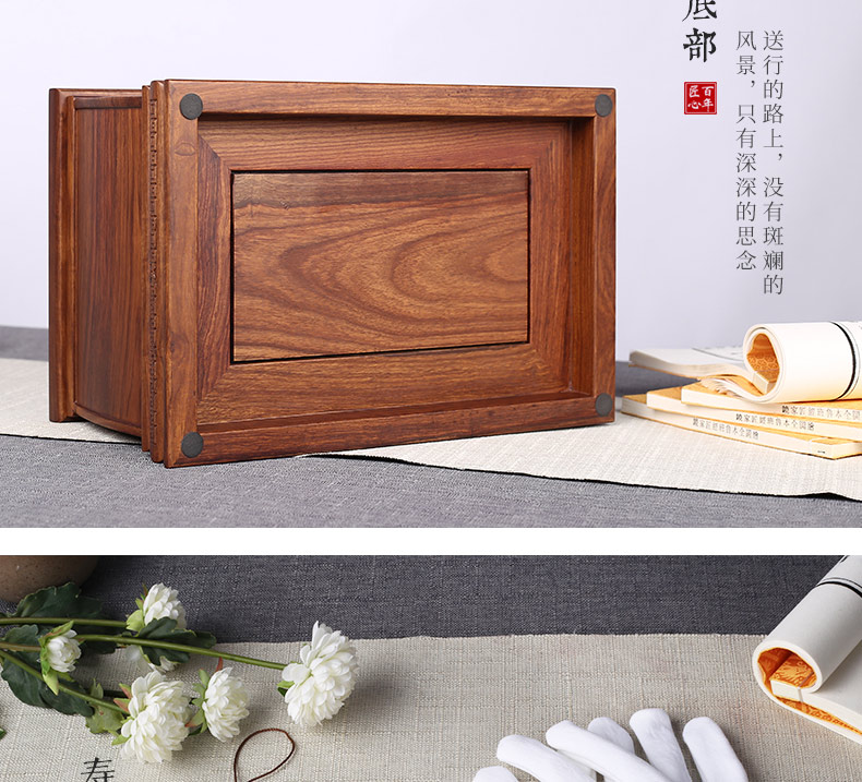 刺猬紫檀-福凤_13.jpg