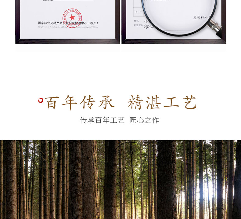 刺猬紫檀-福凤_23.jpg