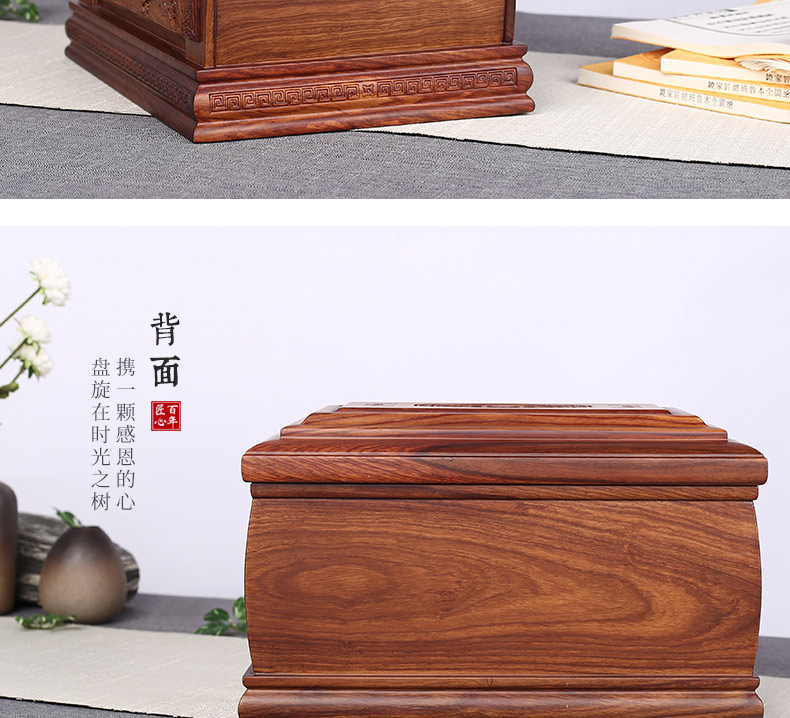 刺猬紫檀-福宫_10.jpg