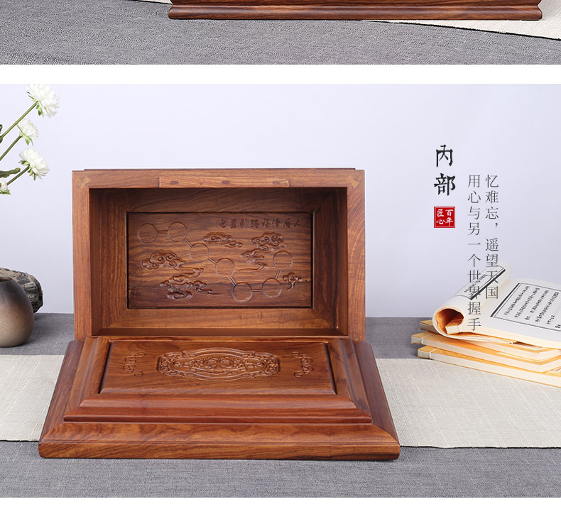 刺猬紫檀-福宫_11.jpg