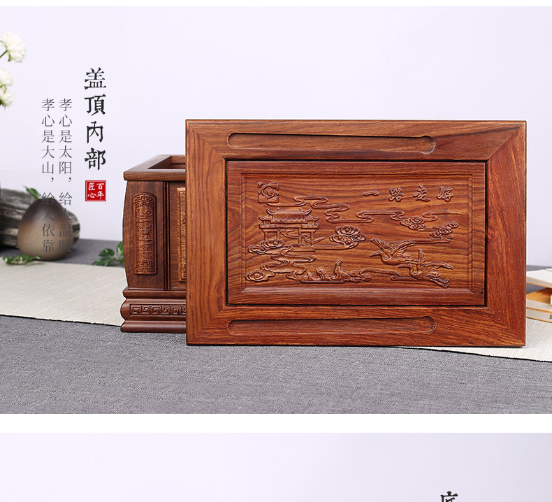 刺猬紫檀-福宫_12.jpg