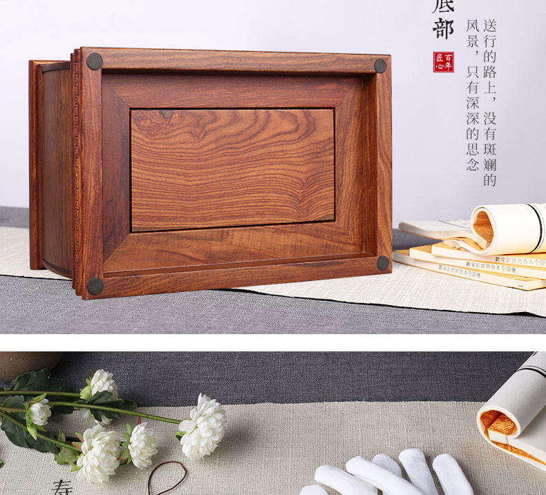 刺猬紫檀-福宫_13.jpg
