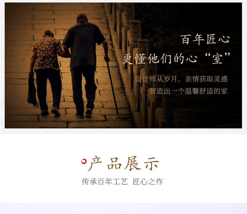 刺猬紫檀-怀念_08.jpg