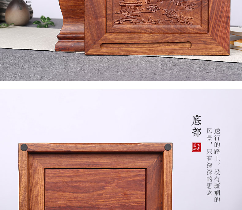 刺猬紫檀-怀念_13.jpg