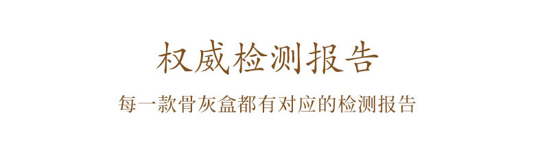 刺猬紫檀-怀念_21.jpg