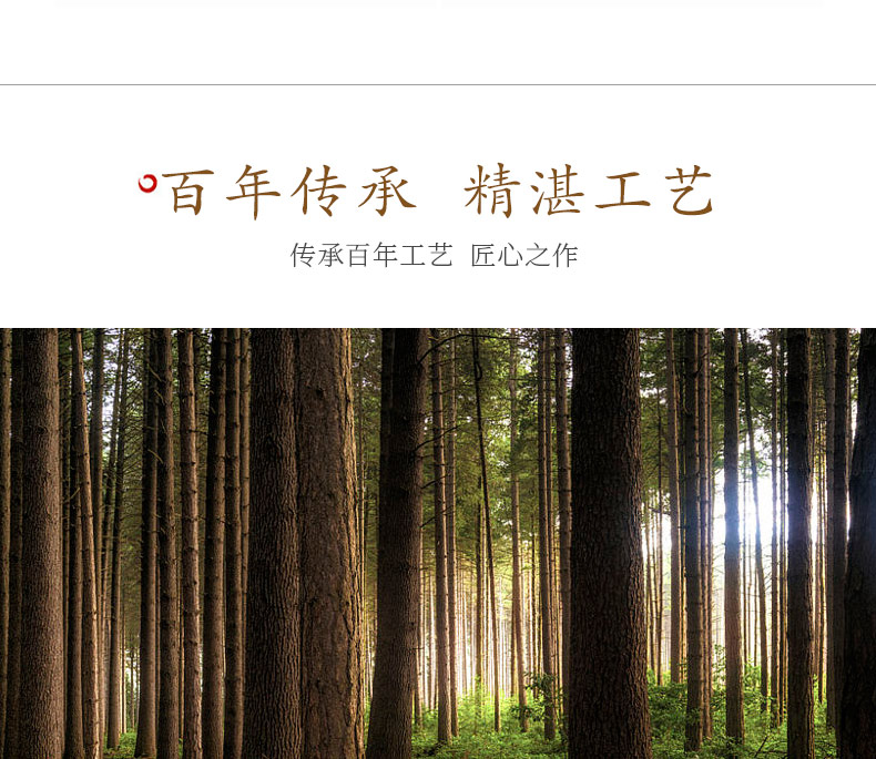刺猬紫檀-怀念_23.jpg