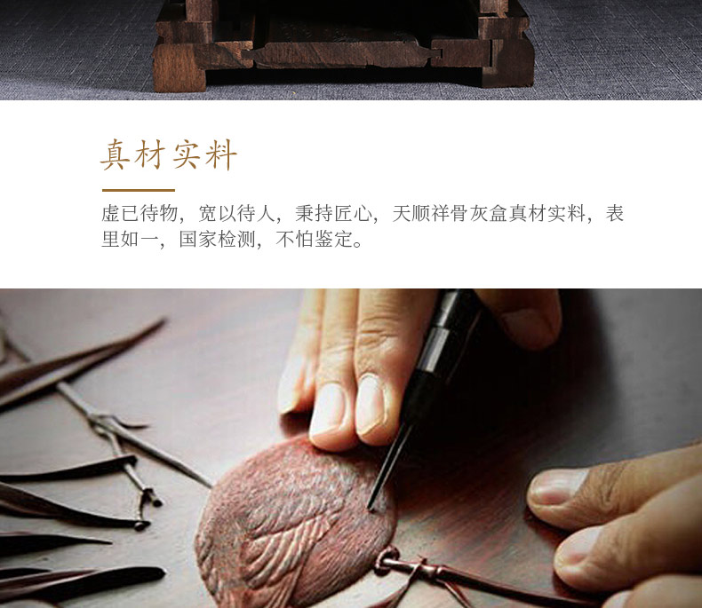 刺猬紫檀-怀念_26.jpg