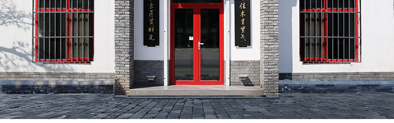 刺猬紫檀-平安_02.jpg