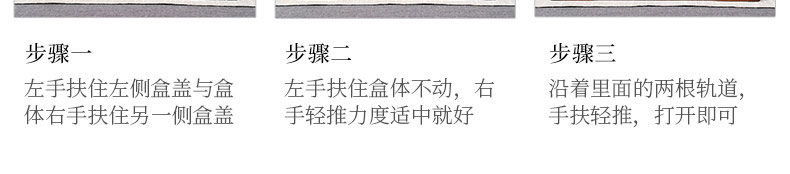 刺猬紫檀-平安_22.jpg