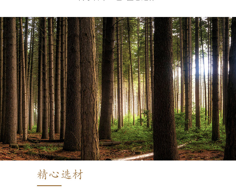 刺猬紫檀-平安_25.jpg