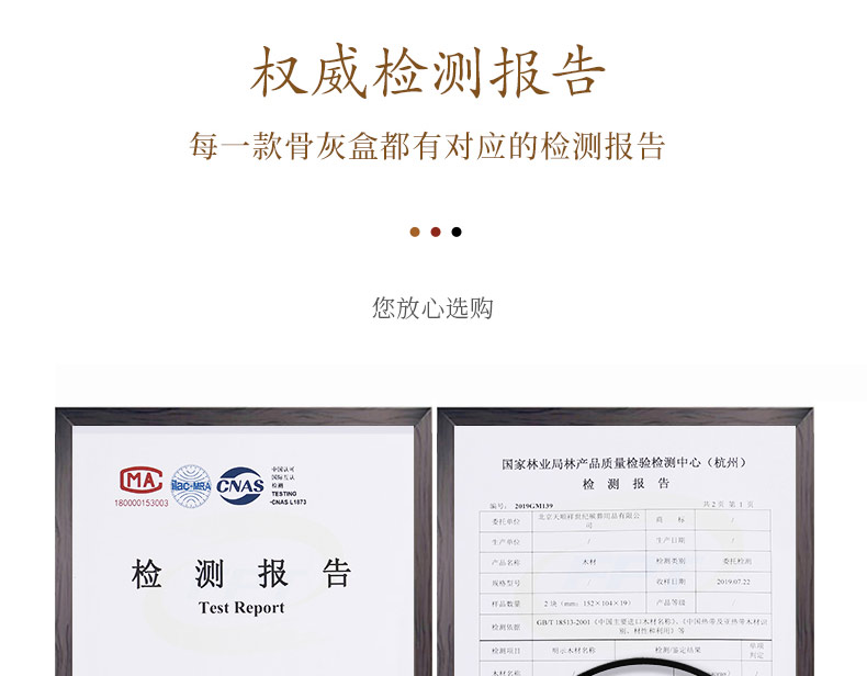 刺猬紫檀-思念_24.jpg