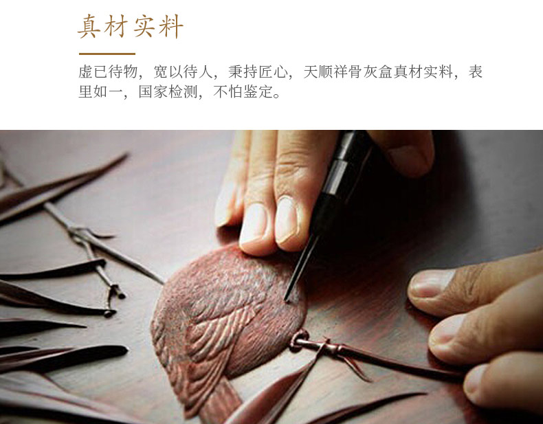 刺猬紫檀-思念_29.jpg