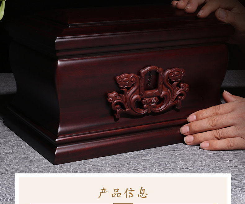 紫檀-怀念_04.jpg