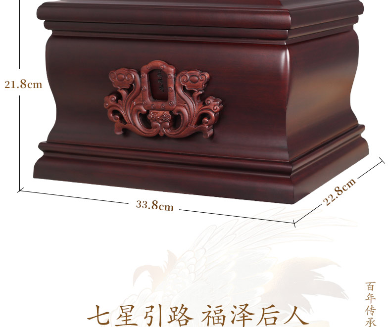 紫檀-怀念_06.jpg