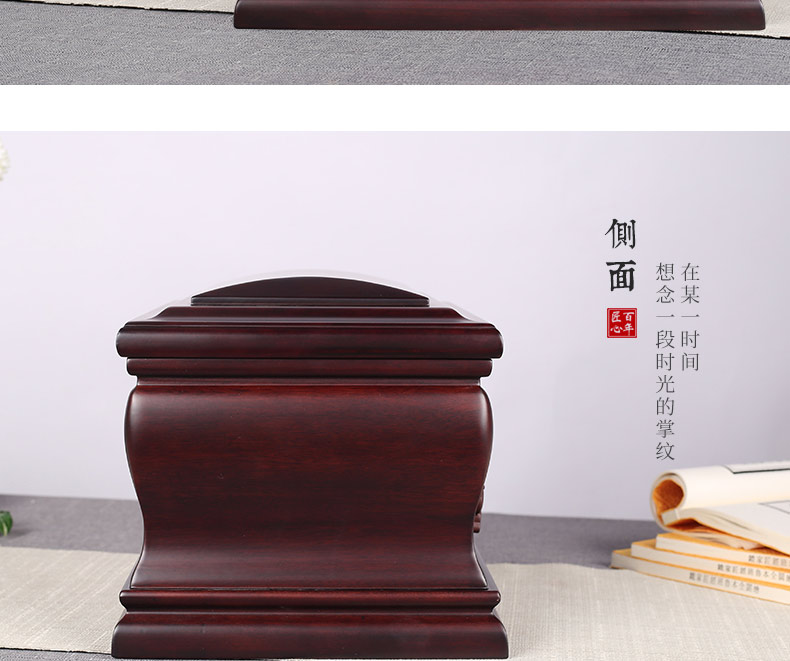 紫檀-怀念_10.jpg