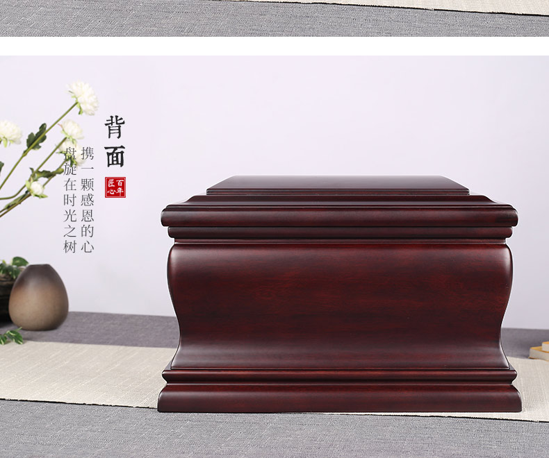 紫檀-怀念_11.jpg