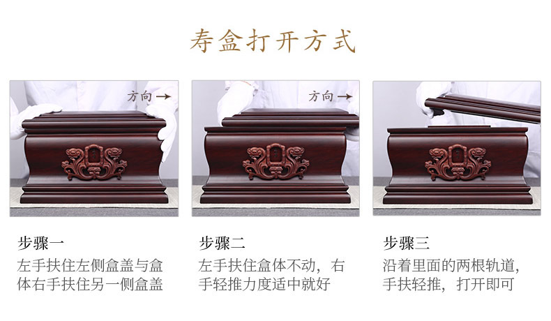 紫檀-怀念_20.jpg