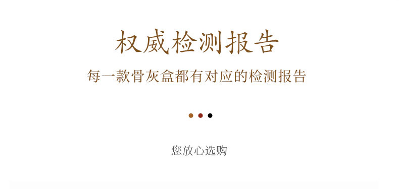 紫檀-怀念_22.jpg