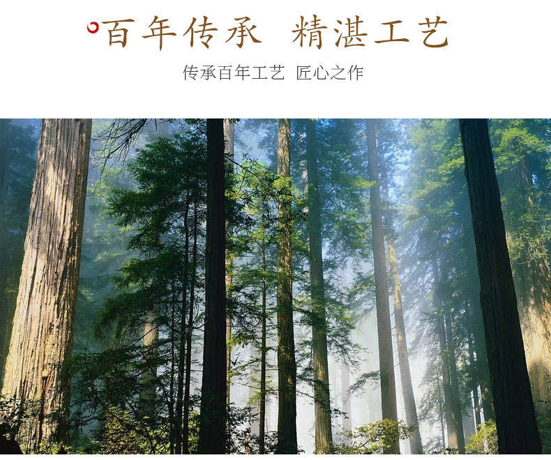 紫檀-怀念_24.jpg