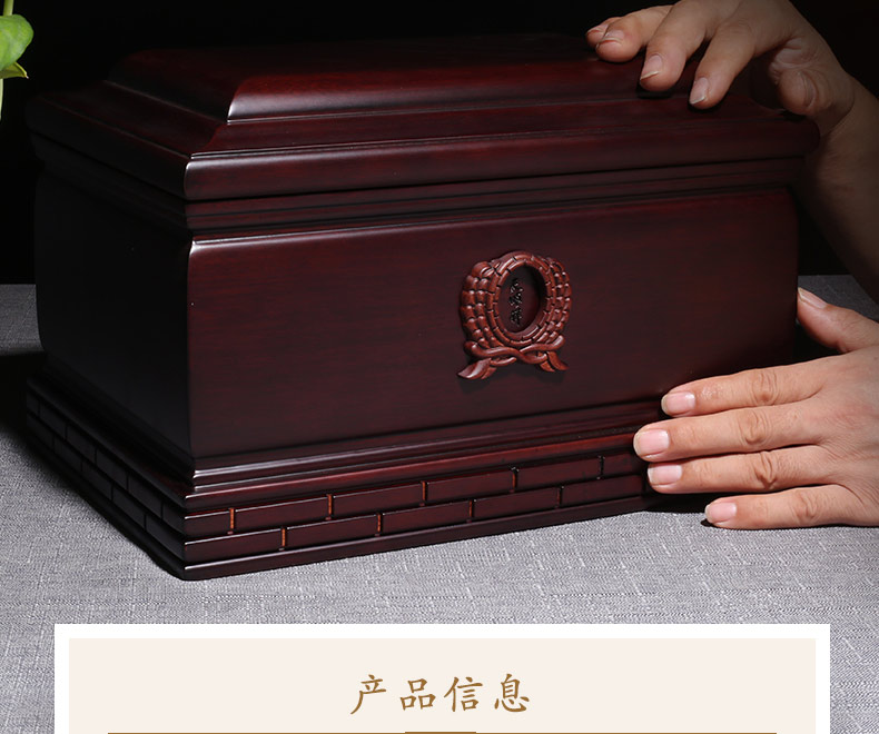 紫檀-纪念堂_04.jpg
