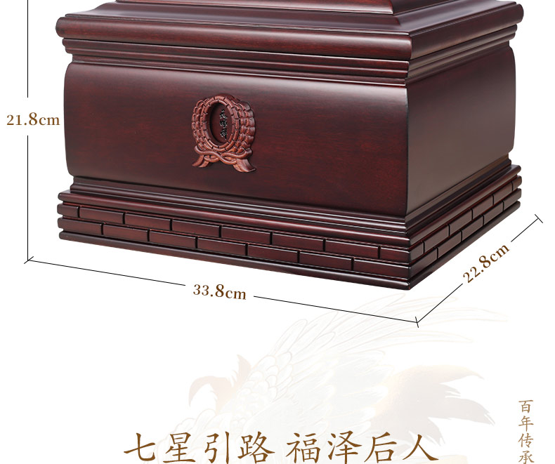 紫檀-纪念堂_06.jpg