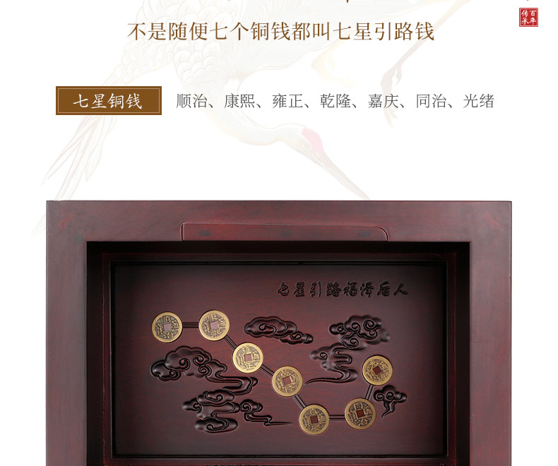 紫檀-纪念堂_07.jpg