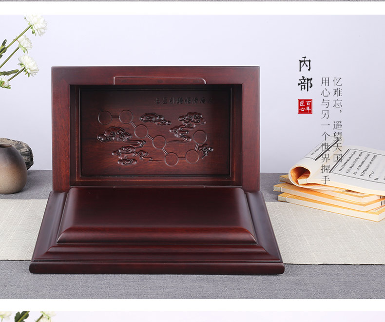 紫檀-纪念堂_12.jpg