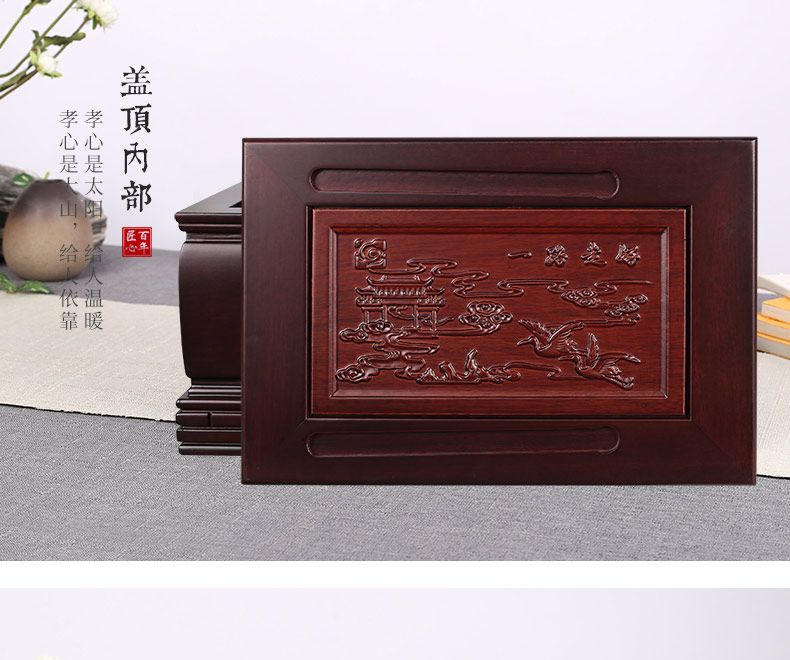 紫檀-纪念堂_13.jpg