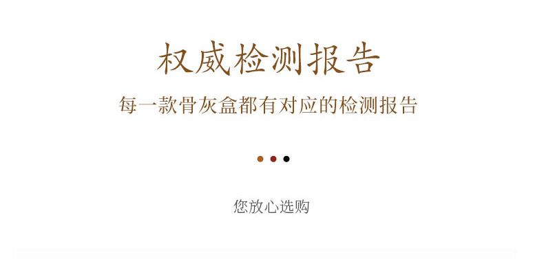 紫檀-纪念堂_22.jpg