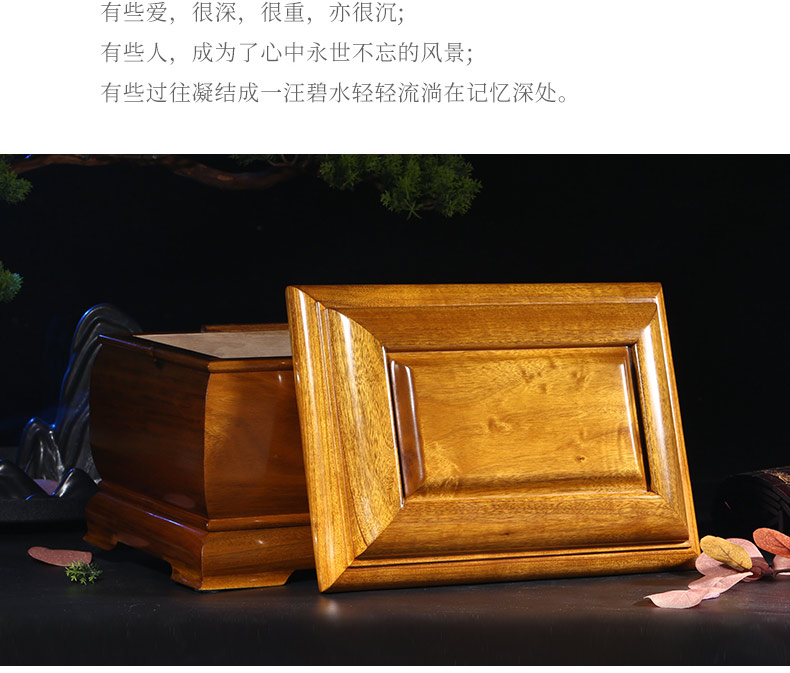 回归自然-金丝楠_10.jpg