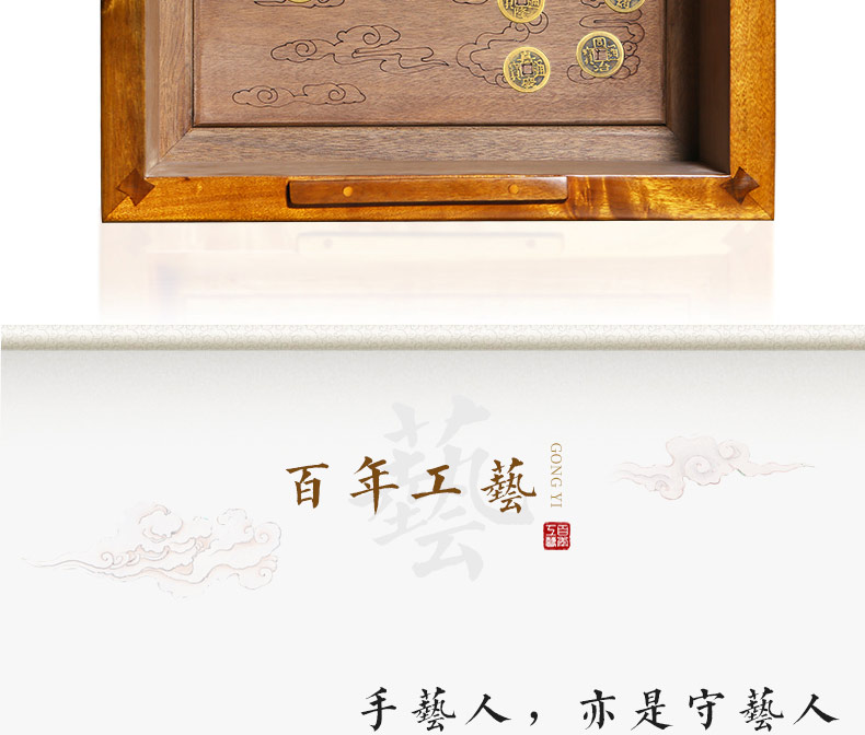 回归自然-金丝楠_21.jpg