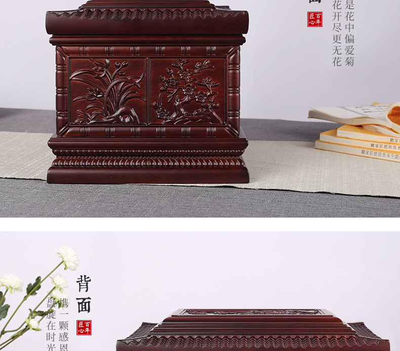 紫檀-江南风情_10.jpg