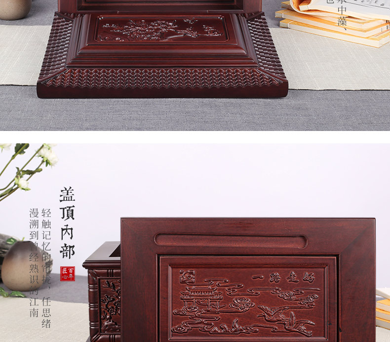 紫檀-江南风情_12.jpg