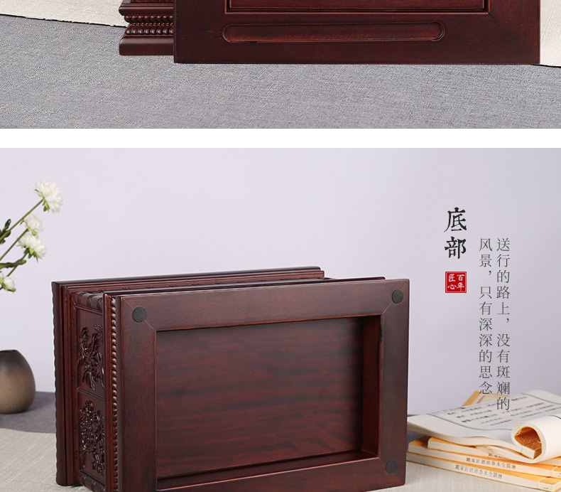 紫檀-江南风情_13.jpg