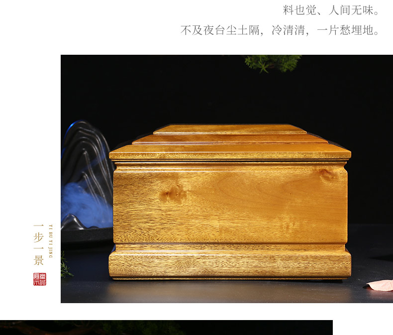 纪念堂-金丝楠_08.jpg