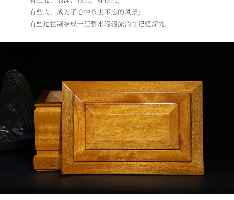 纪念堂-金丝楠_10.jpg