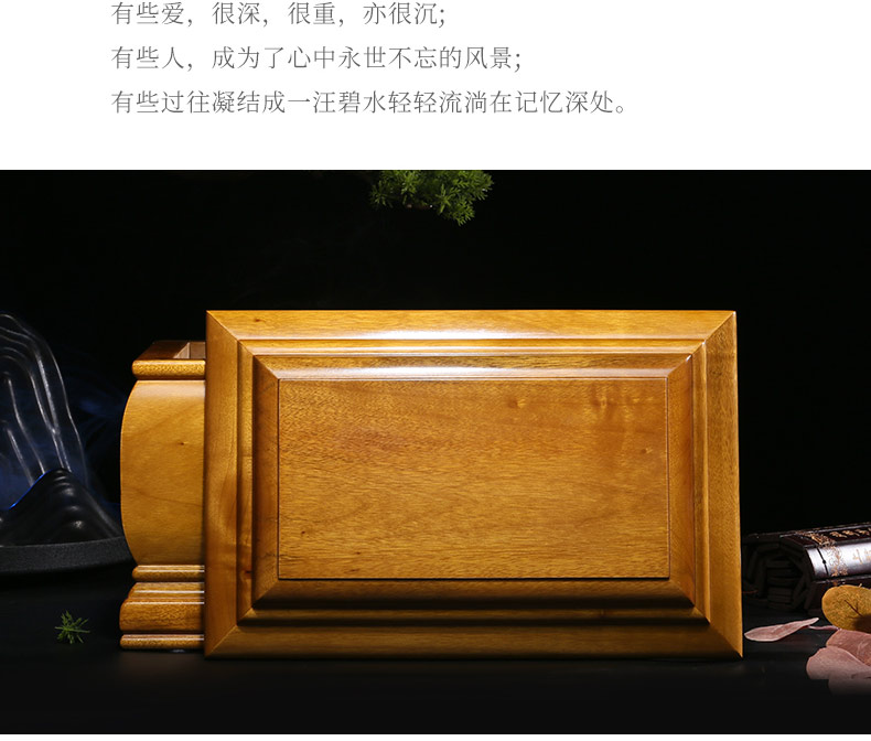 思念-金丝楠_10.jpg