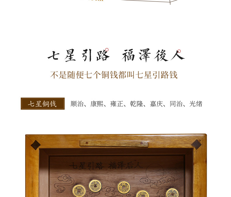 思念-金丝楠_20.jpg