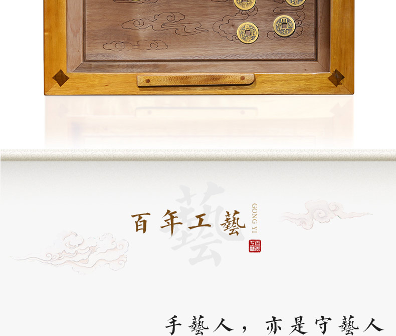 思念-金丝楠_21.jpg