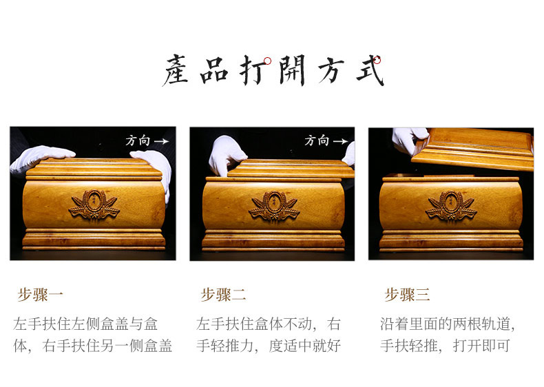 思念-金丝楠_28.jpg