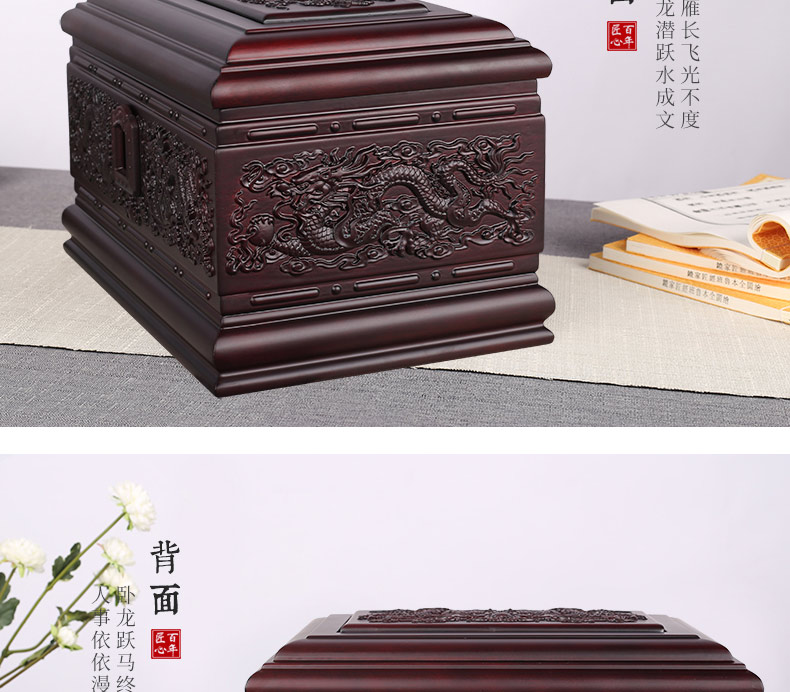紫檀-龙宫_10.jpg