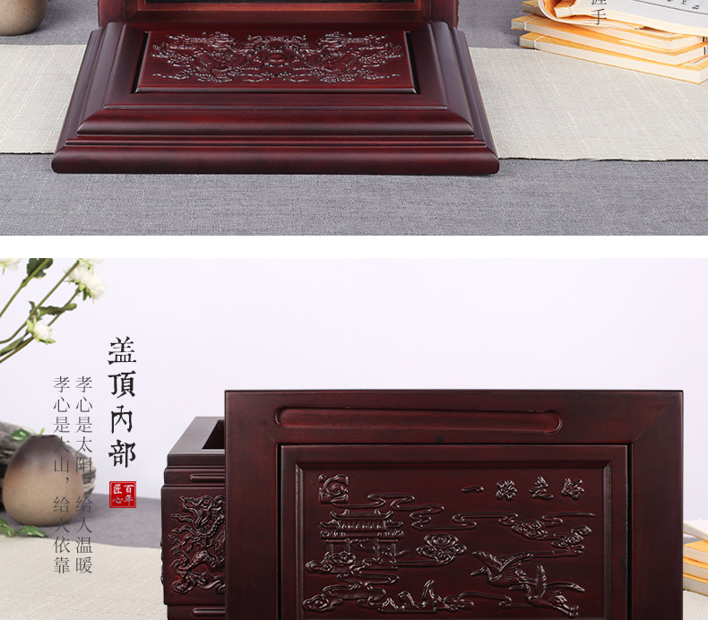 紫檀-龙宫_12.jpg