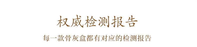 紫檀-龙宫_22.jpg