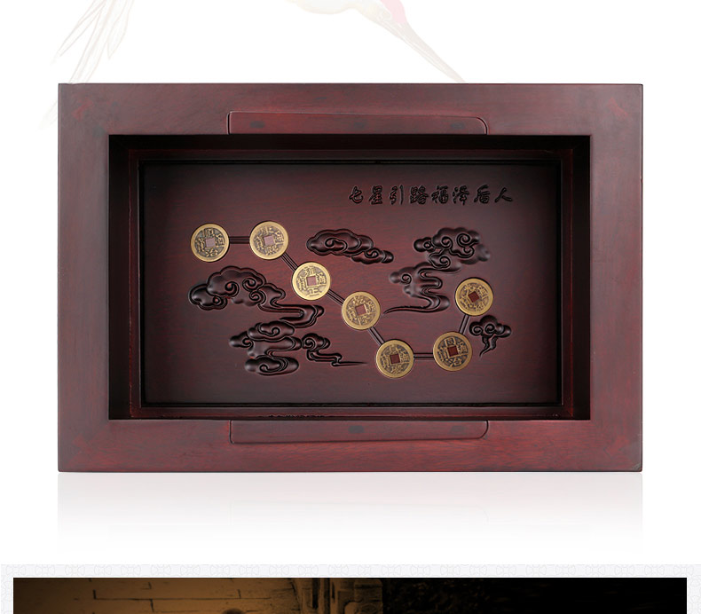 紫檀-梅兰竹菊_07.jpg