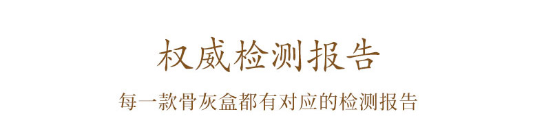 紫檀-梅兰竹菊_22.jpg