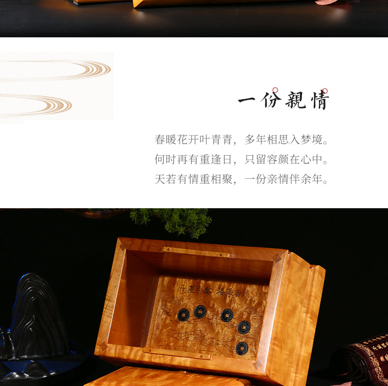 缅怀大叶楠_09.jpg