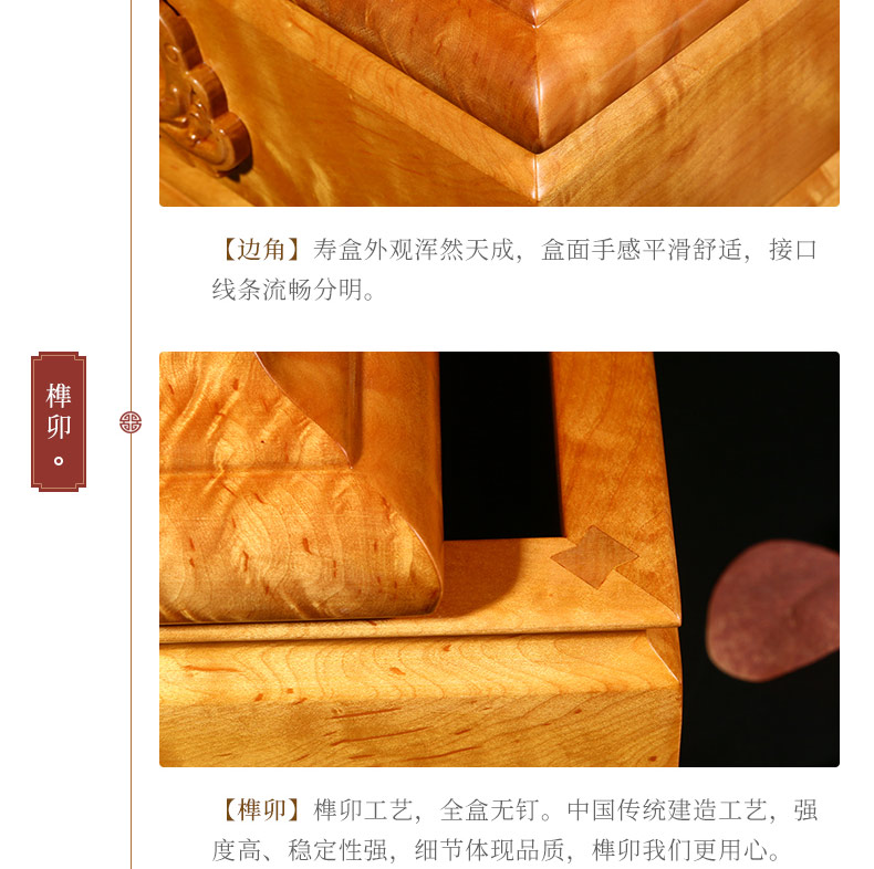 缅怀大叶楠_13.jpg